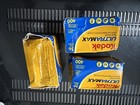3 Kodak Ultramax 400 Speed Color Print Film 35mm Photo 135 36 Exposures 07 2025
