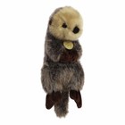 Aurora - Miyoni Tots - 11  Baby Sea Otter Adorable Stuffed Animal