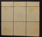 Scott  530 Mint H 1918 Type Iv Purple Washington Plate Block