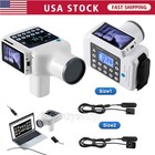 Dental X Mobile Unit System Ray Digital Machine High Frequency Shield sensor