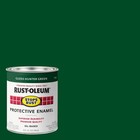 Rust-oleum Stops Rust Brush-on Paint - 32 Fl Oz Quart -multiple Colors Available