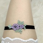 Wedding Lace Garters Bridal Stretchy Floral Set 2 Pieces White