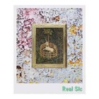 Art Frame Enamel Lapel Paint Pin - The Unicorn Rests In A Garden Real Sic New