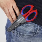 Knipex Tools 95 05 10 Sba Electricians  Shears With Crimp Area For Ferrules 