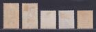 Bechuanaland Scott 11 18 Mh 1887 Victoria Issue 5 Different Stamps Scv  394