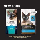 Purina Pro Plan Urinary Tract Chicken And Rice Formula Cat Food  16 Lbs 
