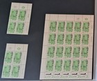 Vintage Israel Stamps  11-20  Mnh Air Mail Series-towns Of Israel Set
