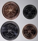 Oman 5  10  25  50 Baisa Set Of 4 Coins 2015  Bu Condition 45th National Day