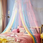 Mosquito Net Bed Canopy  Rainbow Curtains For Queen  King  Twin Beds