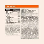 Samyang Ramen 1963 Original Korean Noodles 131g X 4 Packs     Classic K-food