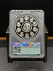 2024 - 1 Oz Pr70 Dcam Libertad  999 Silver Proof Coin Cac - Mexico Onza