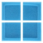 Sterilization Tray Corner Protector  6   X 6    100 Units Per Case  4 Corners   
