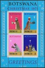 Botswana 80-83  83a Sheet  Mnh  Michel 80-83  Bl 5  Christmas 1971  Three Kings 