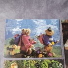 Vintage Teddy Bear Postcards Taschen Amsterdam 1999 Lot Of 5 Unposted Kitsch Art