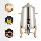 13l Hot Beverage Dispenser Coffee Chafer Urn Hot Drink Dispenser Stainless Steel