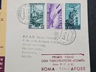 Italy 1952 Boac Comet First Flight Ffc Airmail Cover Rome To Malaya Singapore