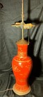 Antique Old Chinese Late Qing Porcelain Baluster Vase Urn Coral Red Ground Lamp