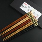 5 Pairs Japanese Reusable Chopsticks Natural Beech Chopsticks Chinese Set Wood