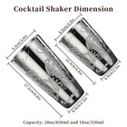 Boston Cocktail Shaker Set - 18oz   28oz Stainless Steel Professional Two-pie   