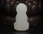 Certified Natural Hetian Jade Handcarved Exquisite Guanyin Pendant 71122