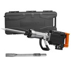 Vevor Demolition Jack Hammer  Max 2200w Electric Jackhammer Heavy Duty  -  Multi