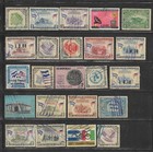 58 Used Honduras Stamps