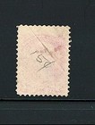 Canada  0 03 Cent Queen Victoria Stamp Scott  37a   used 