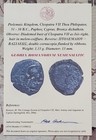 Ancient Egypt Queen Last Pharaoh Cleopatra Vii Authentic Ancient Coin With Coa