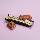 Barebells Protein Bars With 20g High Protein  1 9oz Bars  Caramel Cashew 4 Count