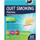 Quit Smoking Patches Step 1 2 3 - 21mg  14mg  7mg Nicotine  60 Count Stop Aid
