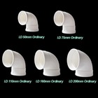 Elbow Drainage Pipe Pvc 90   Elbow Inspection Port Downpipe Fittings 50mm - 250mm