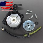 Recoil Pull Starter Start For 300430 Earthquake E43 E43ce E43wc Mc43ece Tiller