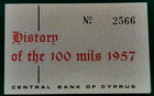 Cyprus  1957 Coin Of The 100 Mils  Unc  Extremely Rare And Collectable 