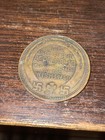 St  Louis  Missouri Copper-clad Crank Club Swastika Good Luck Token Brass 32mm