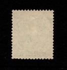 Burma 1937 Official   a  Watermark Inverted  Sg O2w  Fine Used  Cat    130
