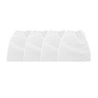 4 Pieces White Non-woven Nail Art Dust Suction Collector Nail Suction Dust 