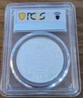 One Rare 2022 Ukraine Archangel Michael Partial Gilt Silver Coin Pcgs  ms69 