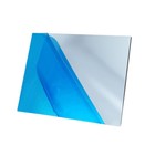 1pc Projector Front Surface Reflector Mirror Diy Accessories High Reflectivity