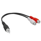 2 Pack Rca Plug To 2xrca Jack Adapter Headphone Speakers Audio Y Splitter Cable