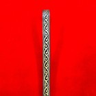 Ottoman Persian Mughal Wootz Screw Driver Gunsmith Goldsmith Jewelers Tool Gold