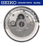 Genuine Seiko Sii Nh34 Nh34a Automatic Gmt 24hr Movement Tmi Ships From Usa