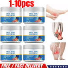 Feet Pain Relief Foot Cream Heel Pain Cream Tendon Sheath Bone Spur Pain Cream  