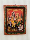 Old God Frame Shiva Family  Shiv Parivar Picture  Wall Art Decor Frame - 9 X 12 