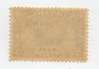 Canada - Unitrade  C2 Mnh  touched gum Crease         -        Lot 0921924