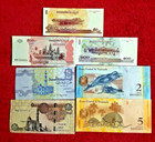 Uncirculated Lot Of 7  Different Foreign Paper Money Banknotes World Currency
