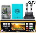 Tj Media B2 Plus Karaoke Machine 1tb   Wireless Mic   Remote   Song Book