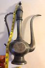 Vintage Large Arabic Decorative Silver Brass Dallah Coffee Server 16  Tall
