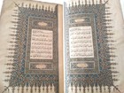 Rare 19thc Ottoman Quran Kadirgali Mustafa Nazif Efendi Antique Imperial Stamp