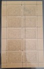 1954 Jnf Kkl Hepher Valley Full Sheet W Double Perf  Mnh Og Vf