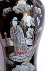 1930 s Chinese Famille Rose Noire Mirror Black Porcelain Vase Figure Marked